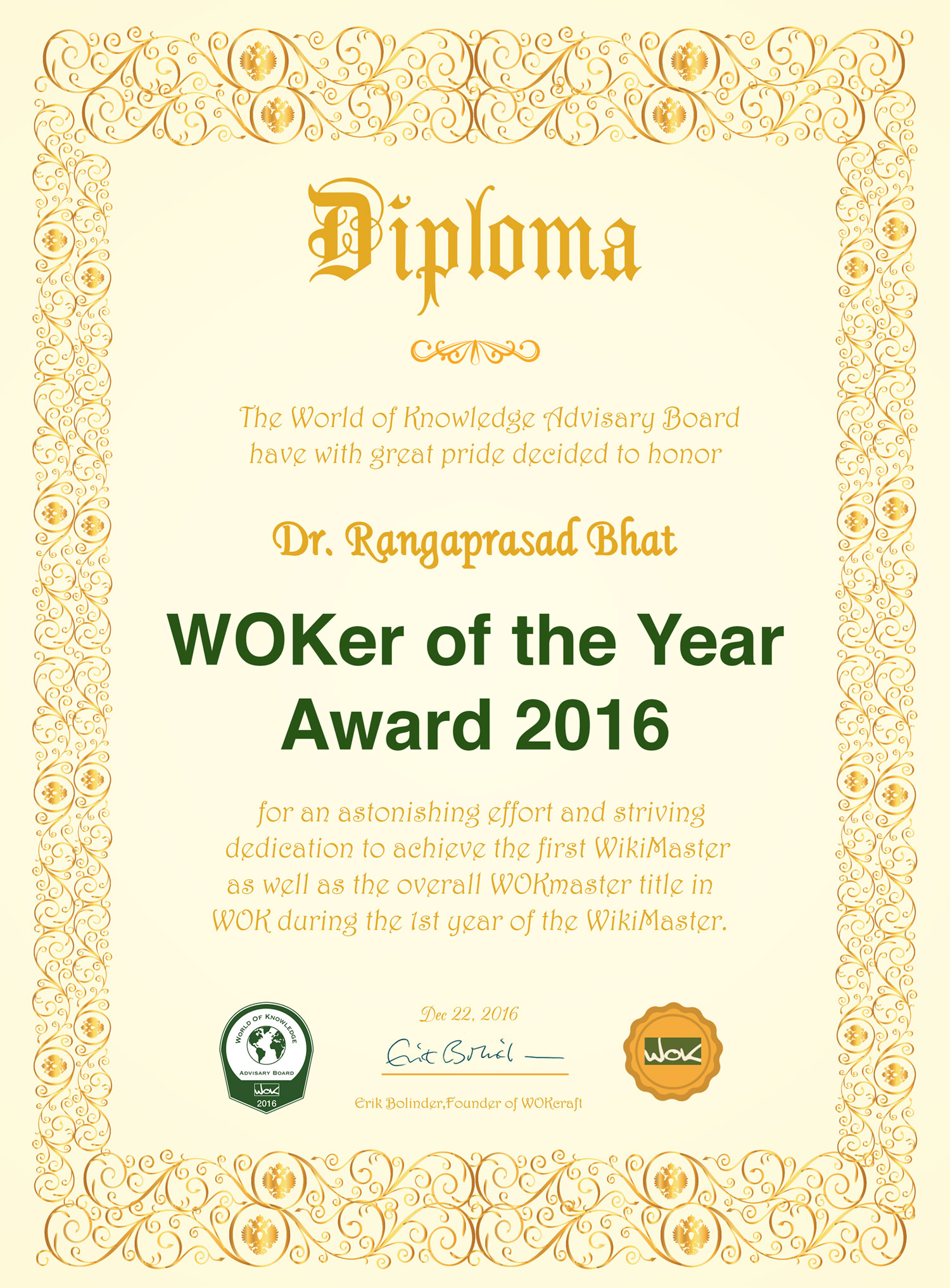 "WOKer