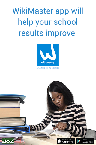 WM GA En African girl styding 320 480 171218b